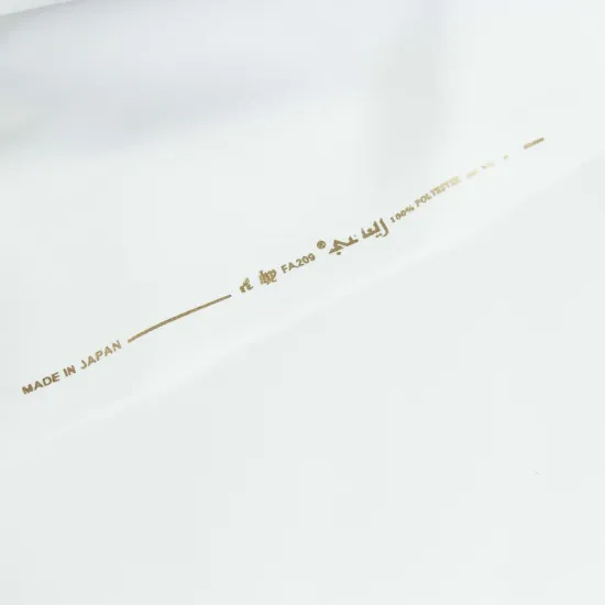 Picture of قماش رجالي ريتشي صيفي 209
